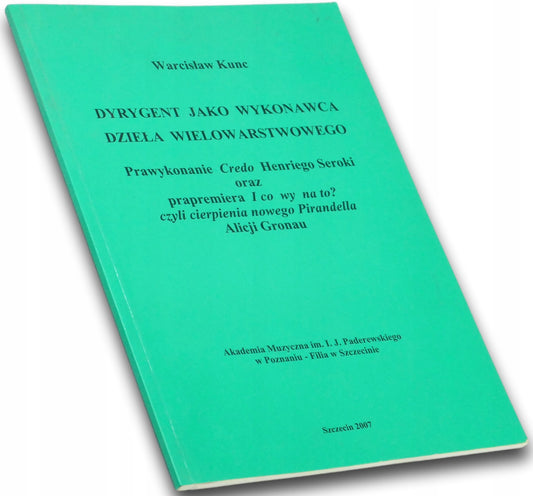 e8c5343399bdbcb4dd373d358709f1d1