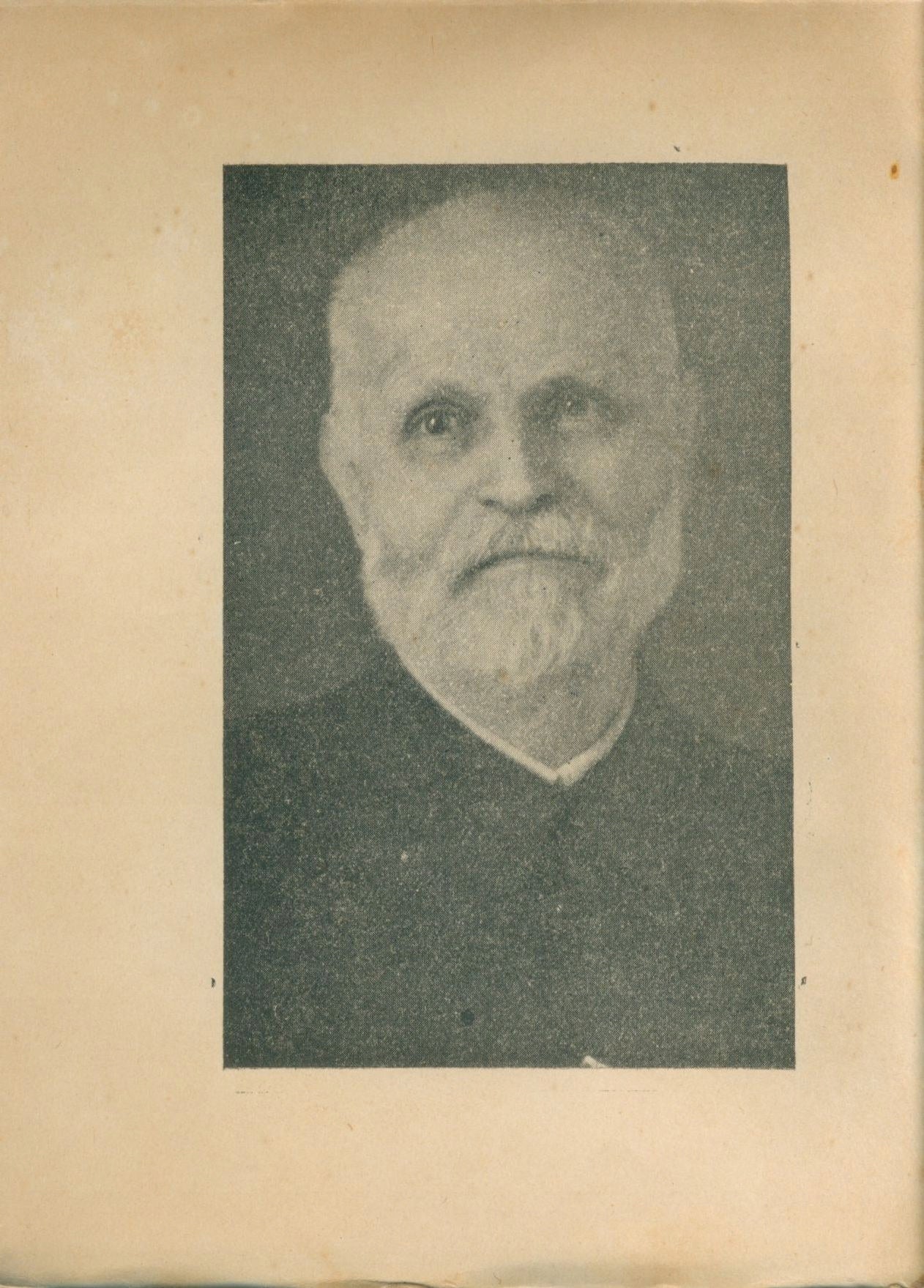 Lutosławski Wincenty, Jak rośnie dobrobyt? Zarys polskiej teorji [1936]