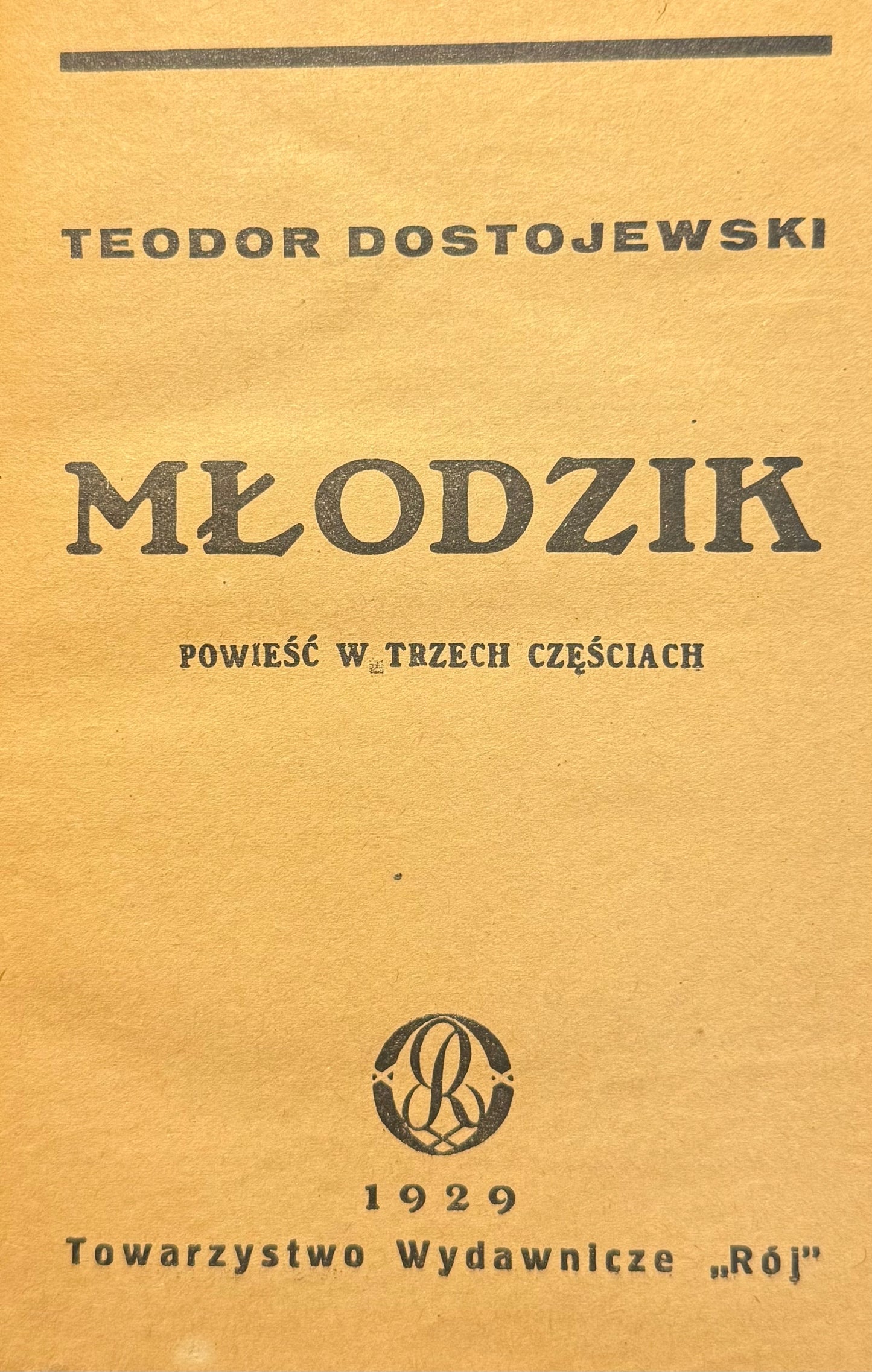 e415d09929ed79fb7fb1e1f8a2fb70e9