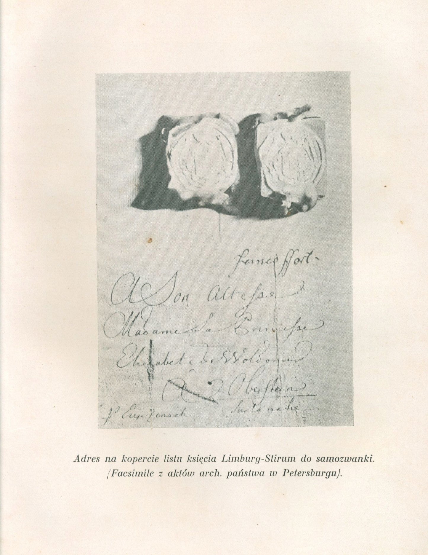 Łuniński Ernest Księżna Tarakanowa [Lwów 1907]