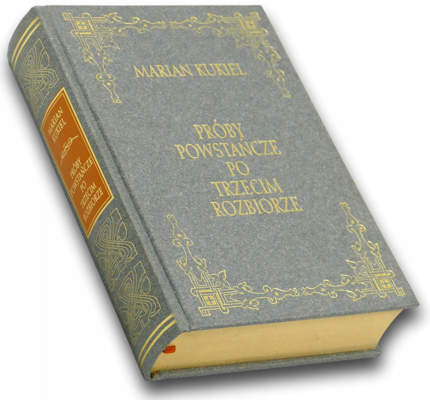 fcd68be7d9a120053f45acc638e490a2