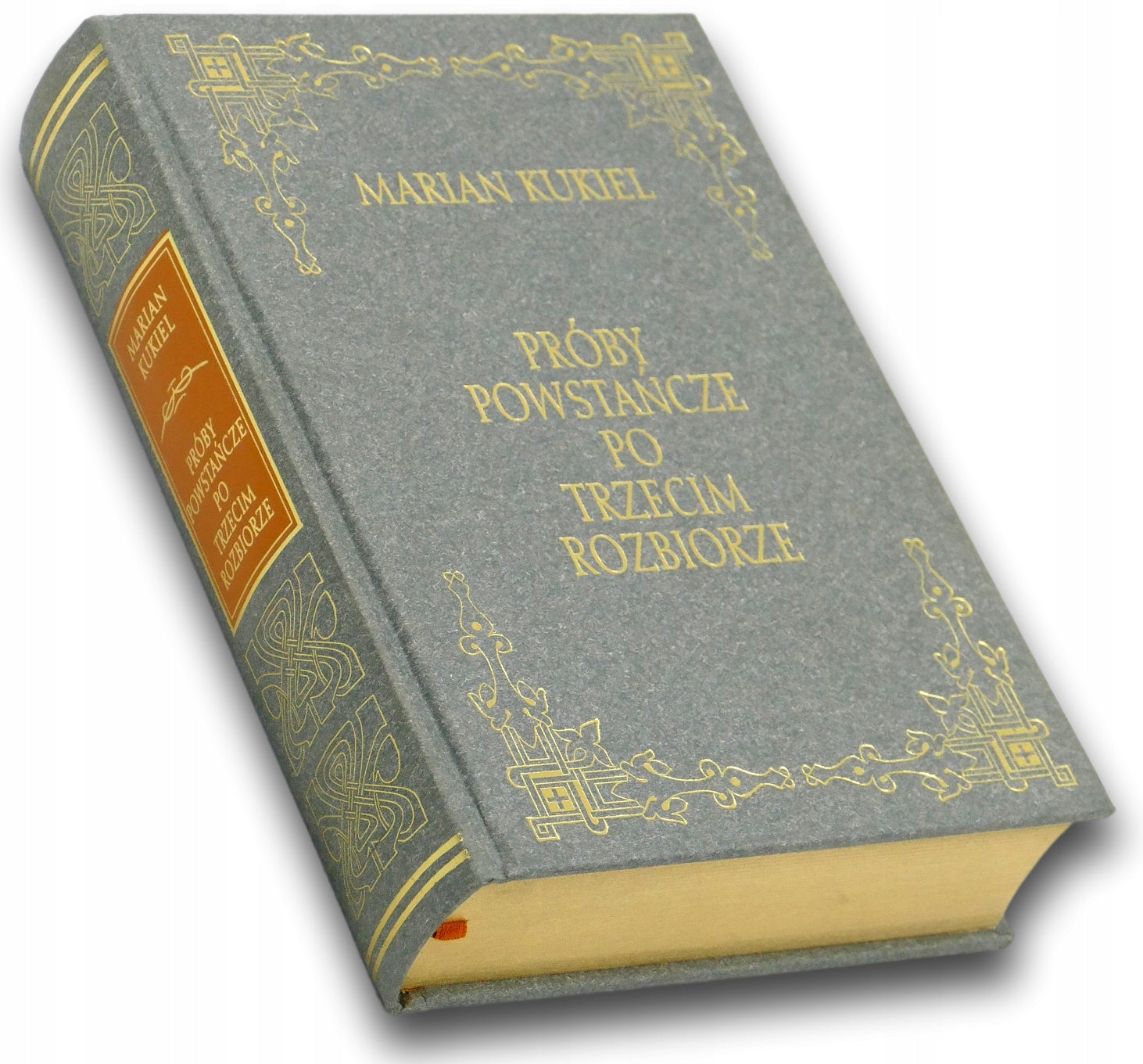 fcd68be7d9a120053f45acc638e490a2