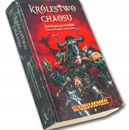 Mark Gascoigne, Andy Jones Królestwo Chaosu
