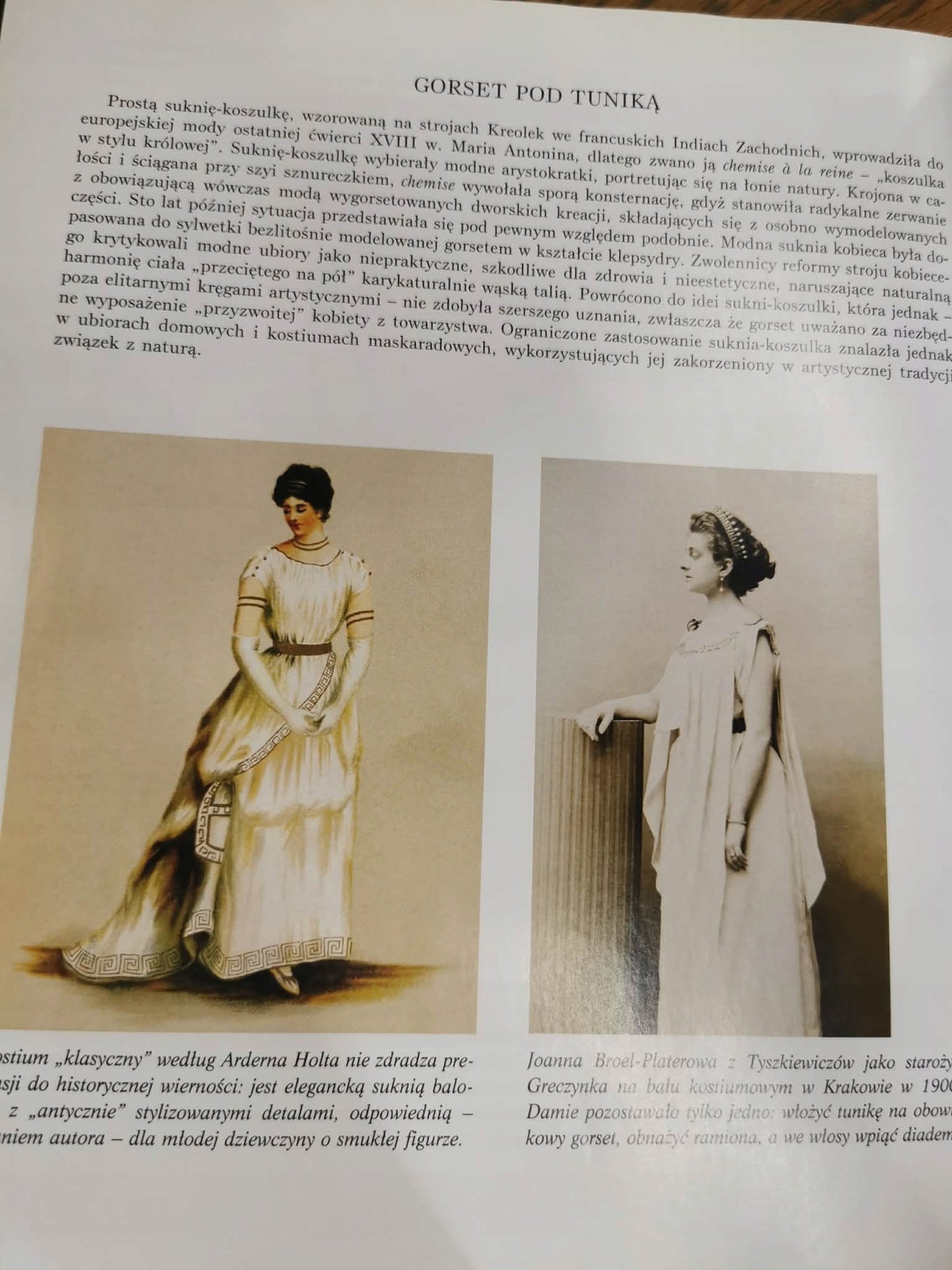 Od zmierzchu do świtu, Małgorzata Możdżyńska - Nawrotka