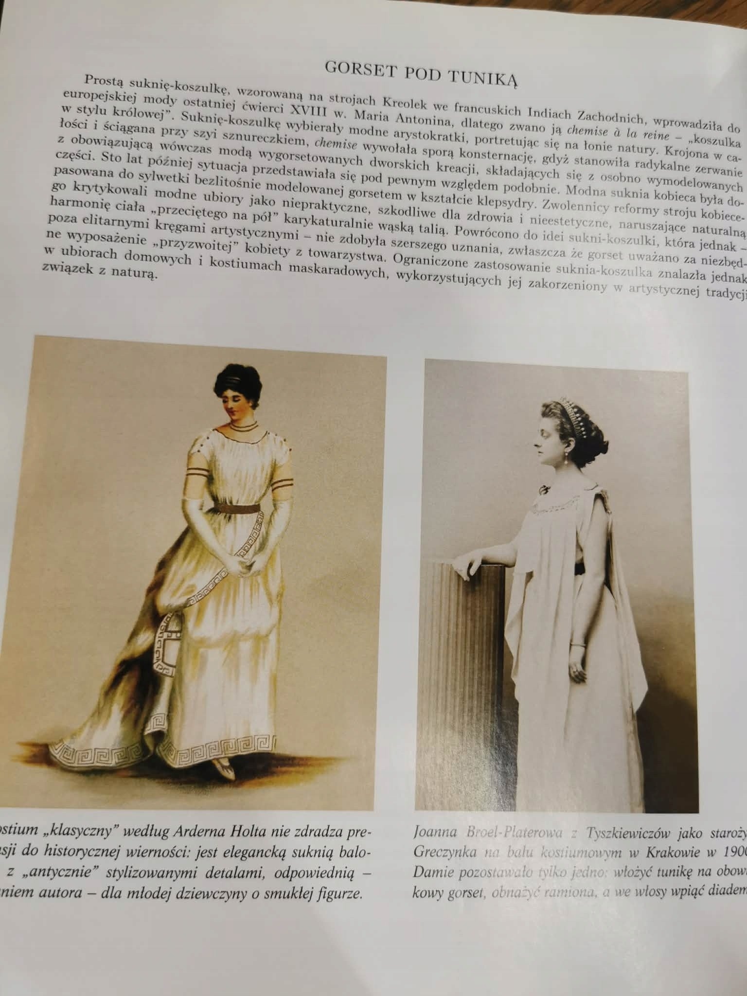 Od zmierzchu do świtu, Małgorzata Możdżyńska - Nawrotka