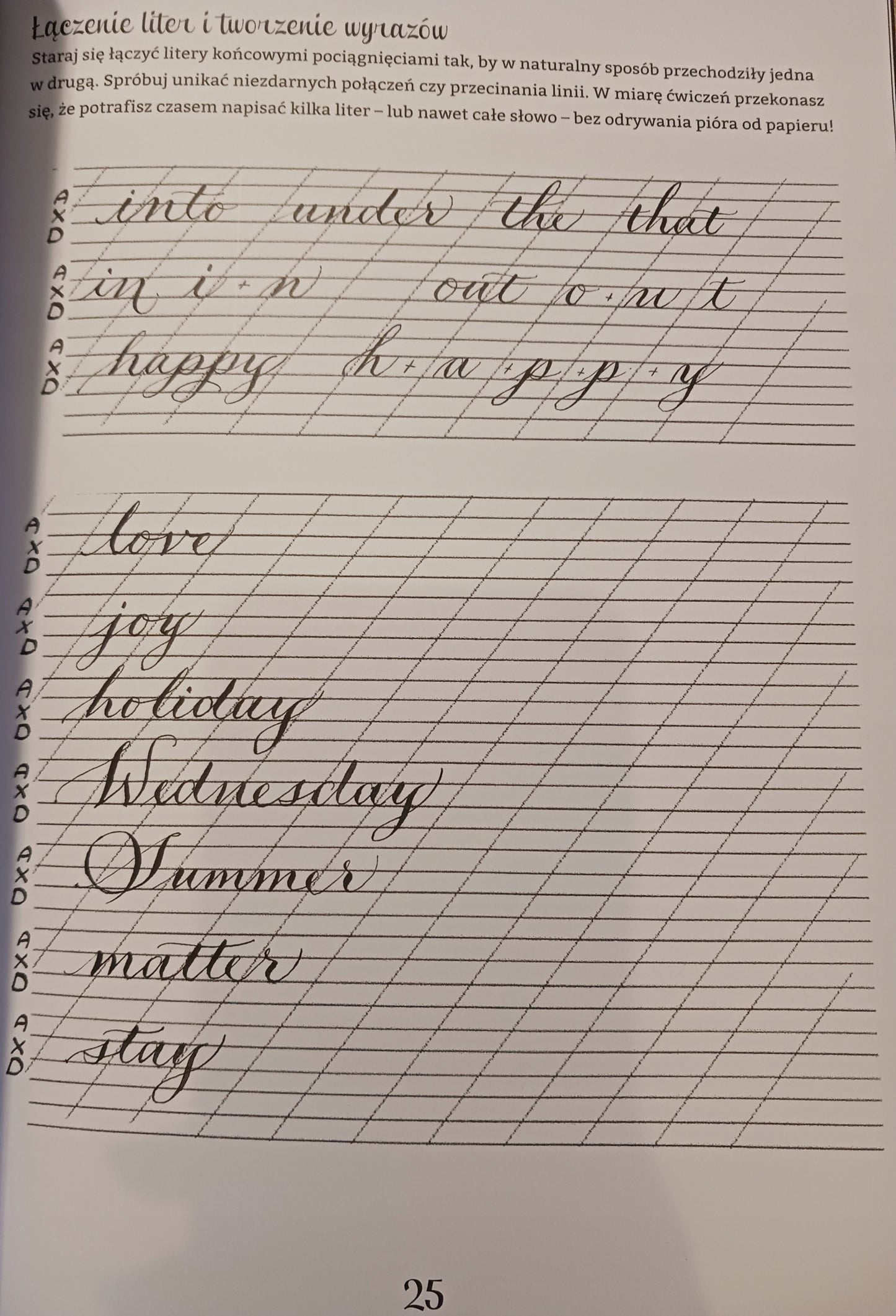 75b233c9ddab8c2c629875173764fba9