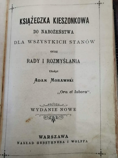 29f2c351f7116c7a6e7ce28958dbaf53