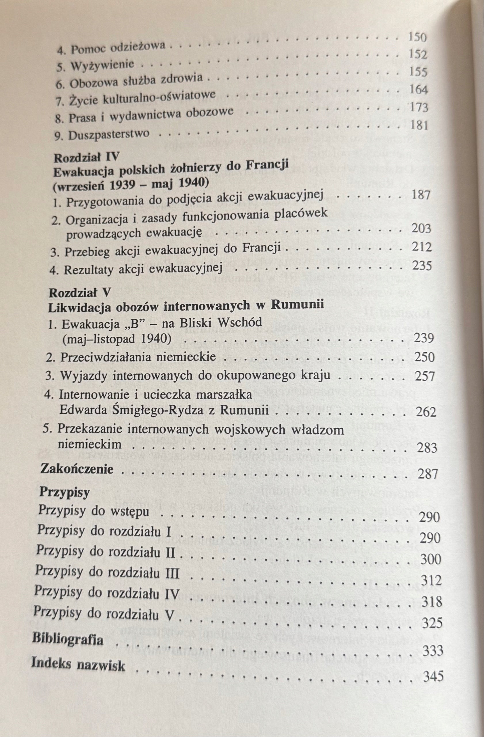 e1ae93b46ceb37f24bc0848ac26c9904