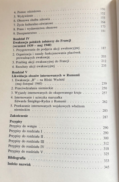 e1ae93b46ceb37f24bc0848ac26c9904