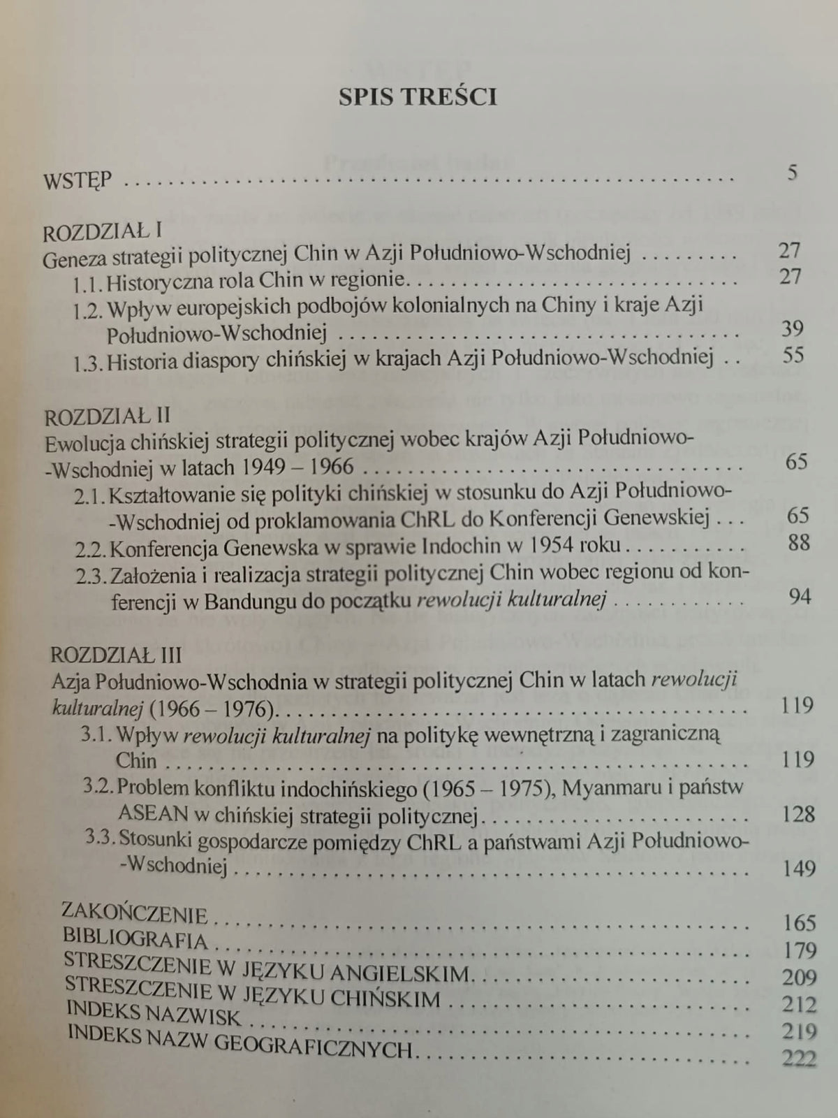 Strategia polityczna Chińskiej Republiki Ludowej wobec krajów Azji
