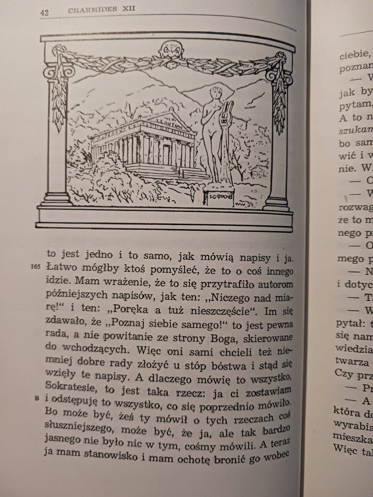 Platona Laches, Gorgiasz, Fileb, Charmides i Lyzis + ... tłum. W. Witwicki