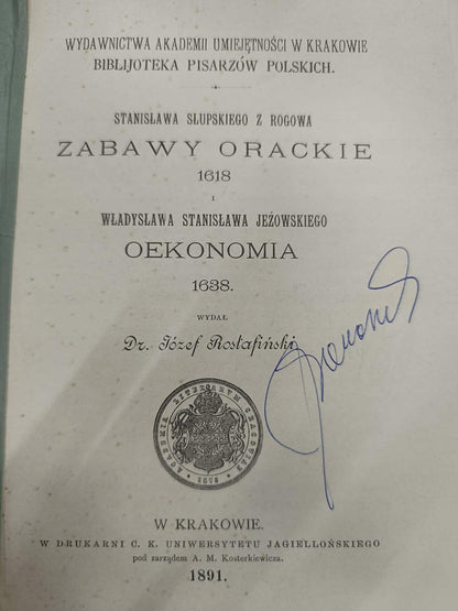 bec371f3285414059e8f24d93ef84af5