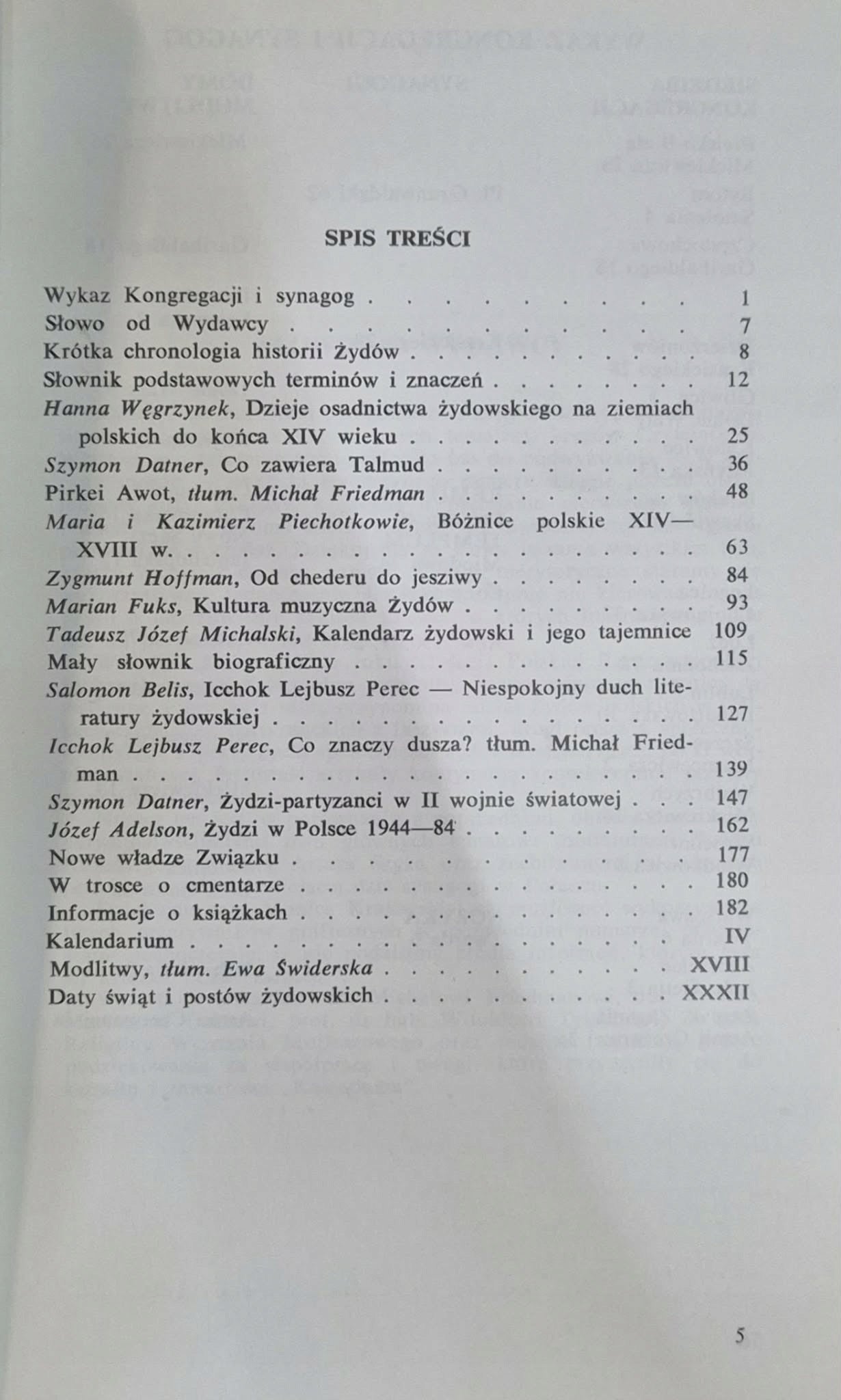 Zestaw 3 książek Kalendarz żydowski [1983-1984, 1985-1986, 1986-1987]