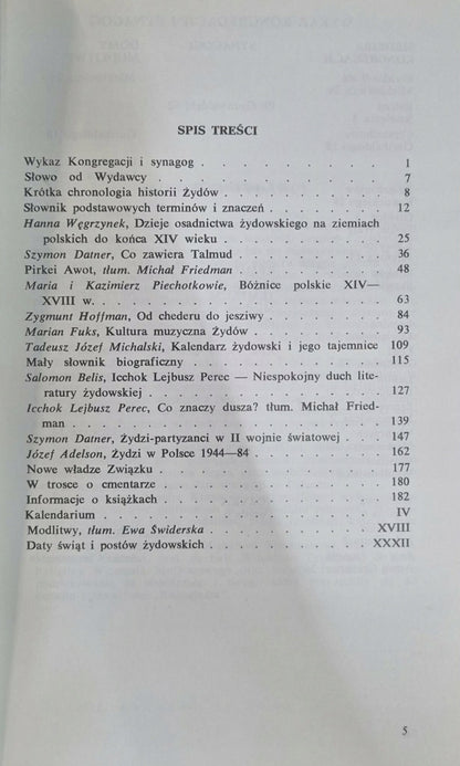 Zestaw 3 książek Kalendarz żydowski [1983-1984, 1985-1986, 1986-1987]