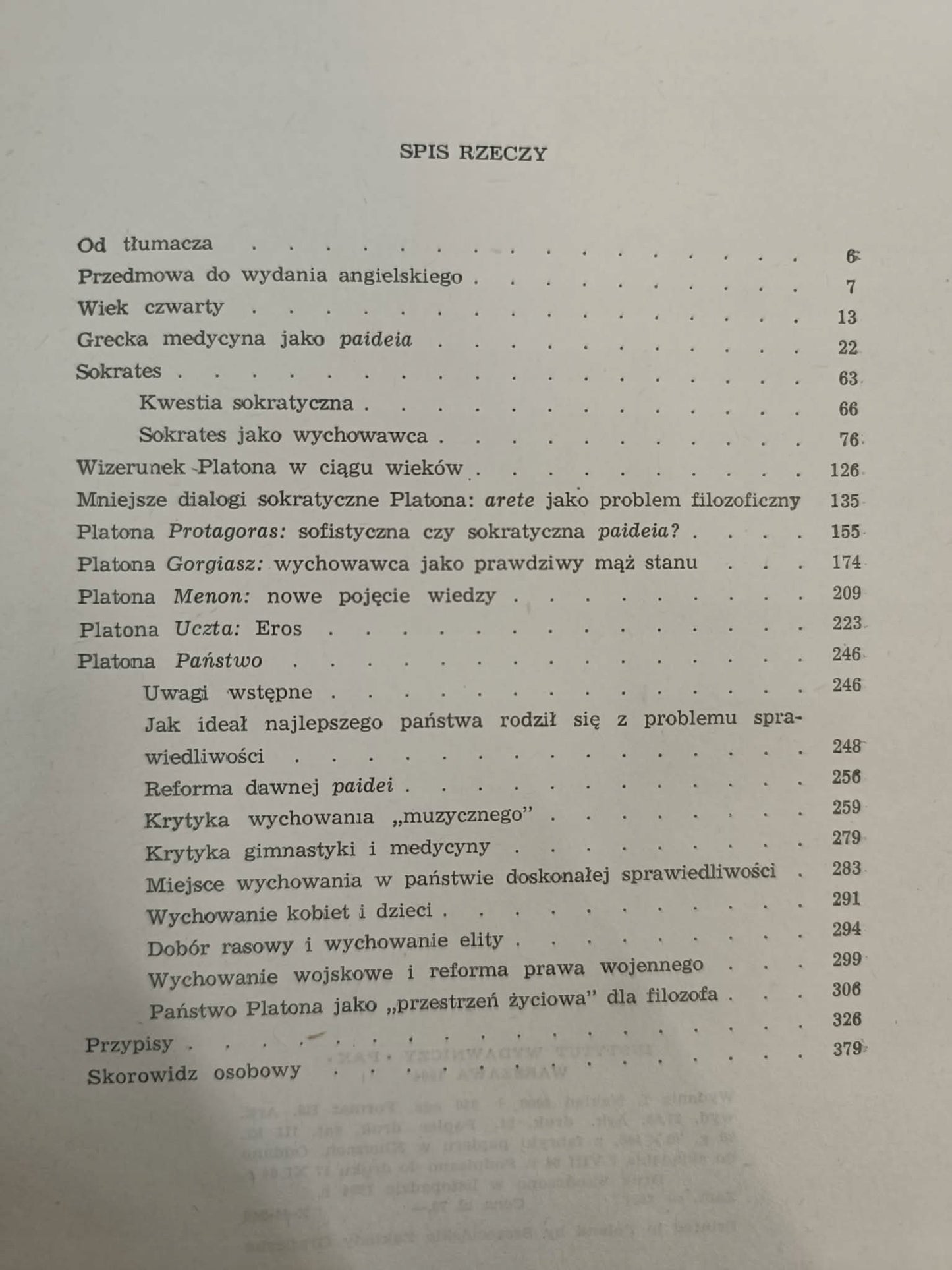 Werner Jaeger, Paideia x2 T. 1, 2 [obwoluta, okładka Tadeusz Niemirski]