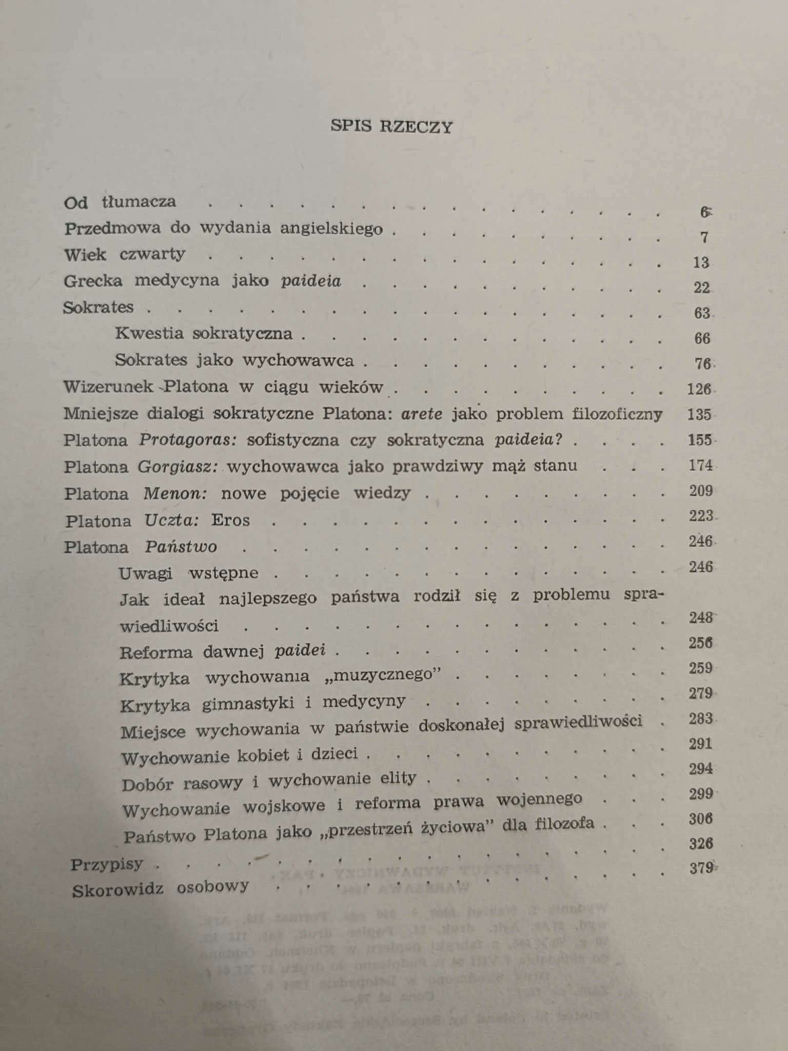 Werner Jaeger, Paideia x2 T. 1, 2 [obwoluta, okładka Tadeusz Niemirski]