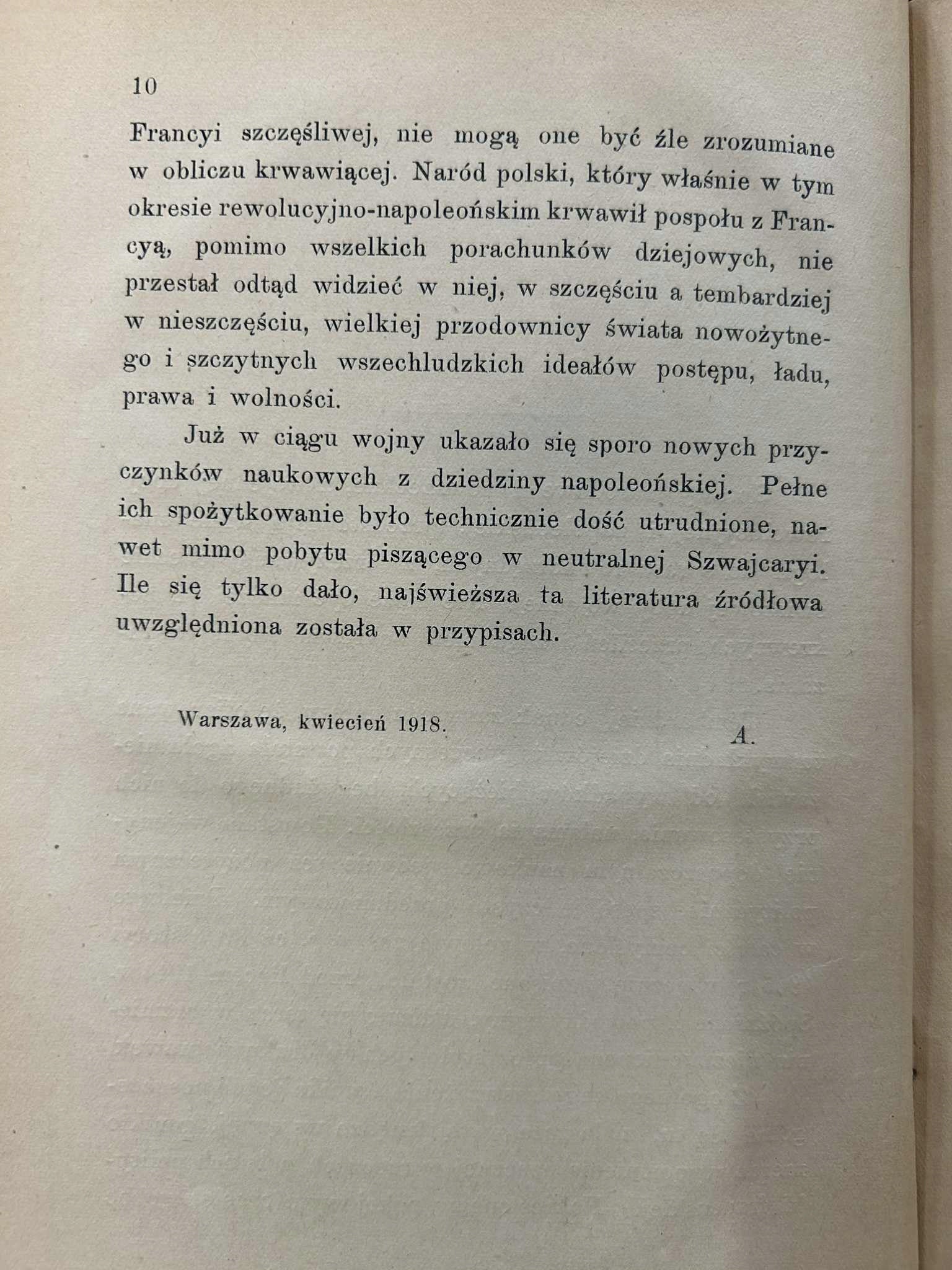 13e13b132b05aa41126c1d358d298ee9