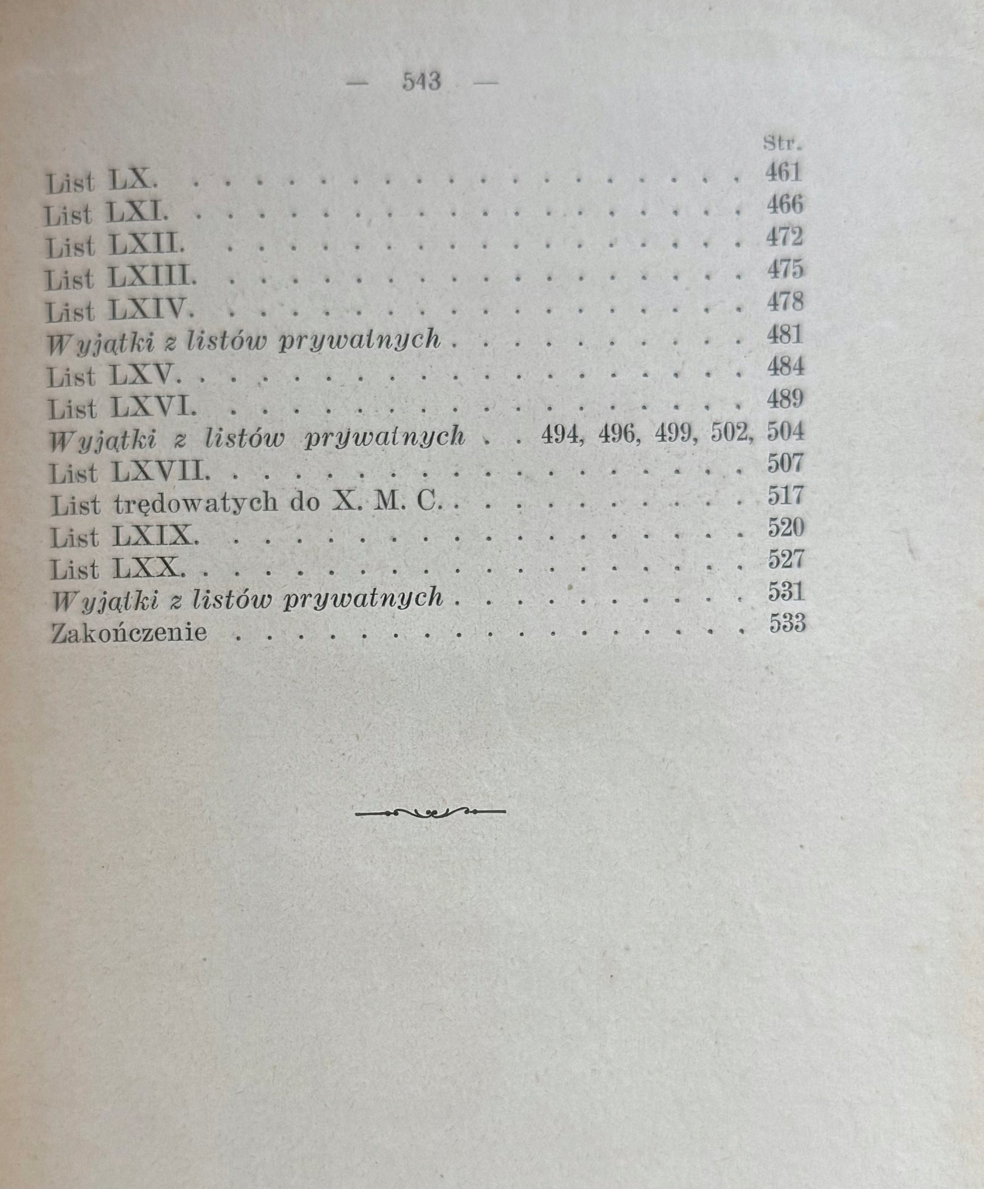 5c399b29dde0c2b2c15f37313a9141b1