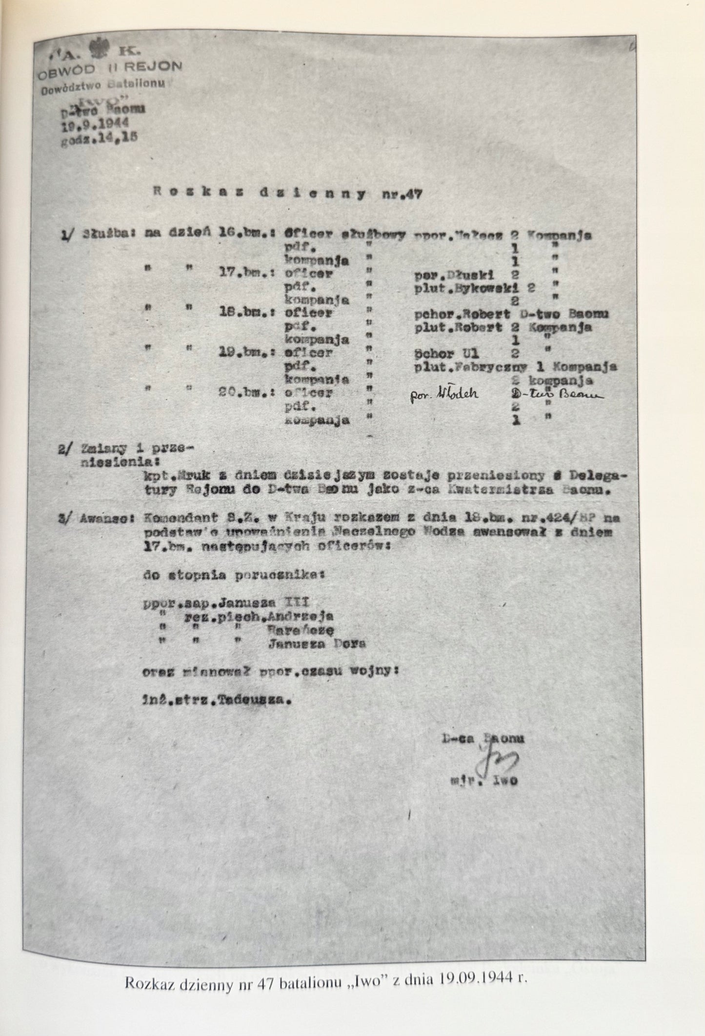 Bataliony Iwo i Ostoja Marek Strok [dedykacja odautorska]