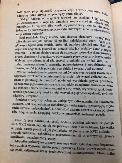 e39ad19f1fdb7482baef2da85ab0ff4f