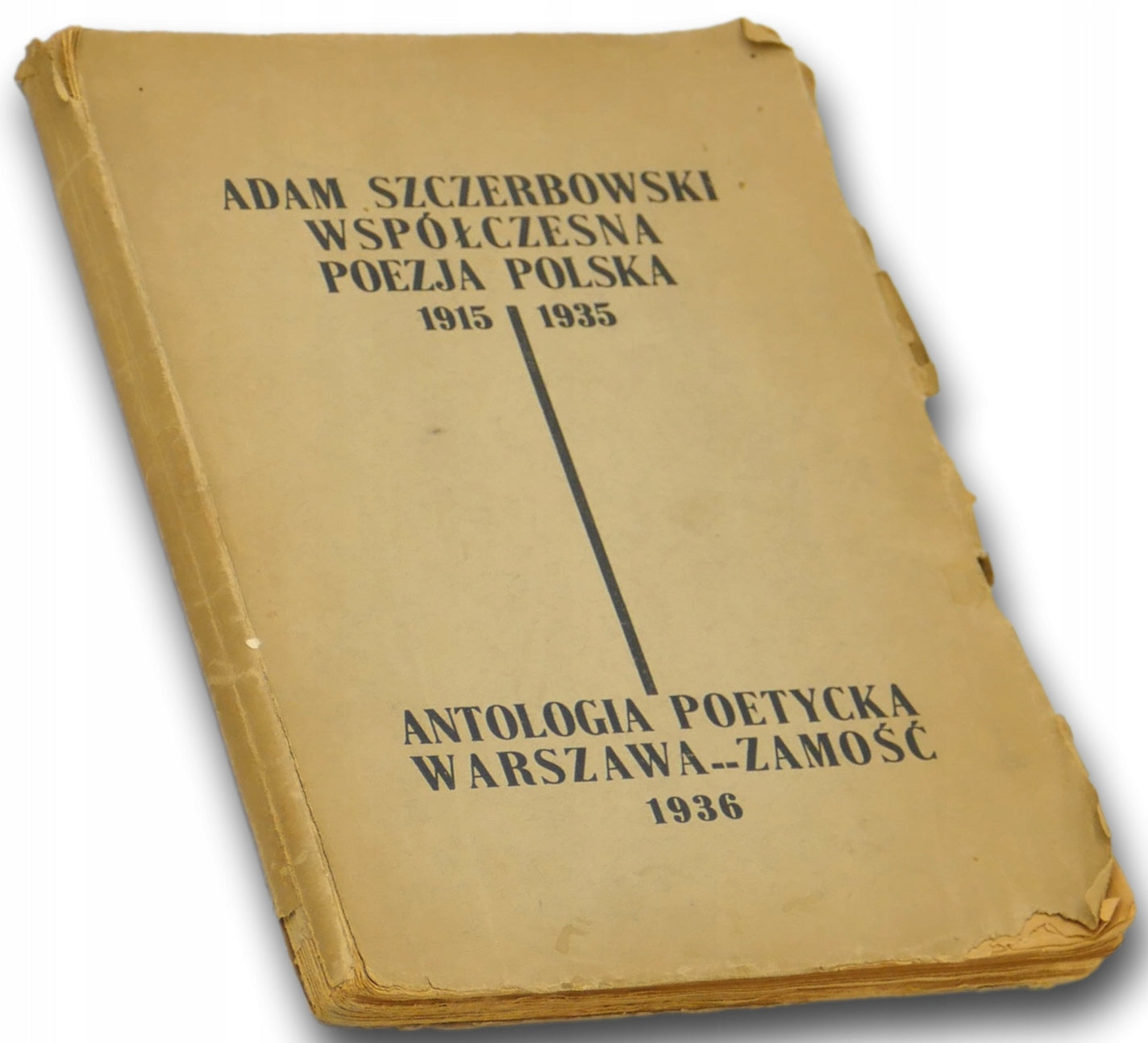 Współczesna poezja polska 1915-1935 - opr. Adam Szczerbowski [przedwojenna]