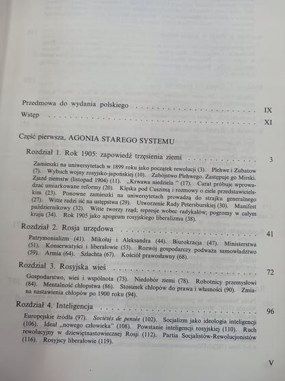 d4ea57084ce823fd2e6d7e0a7dc23d86