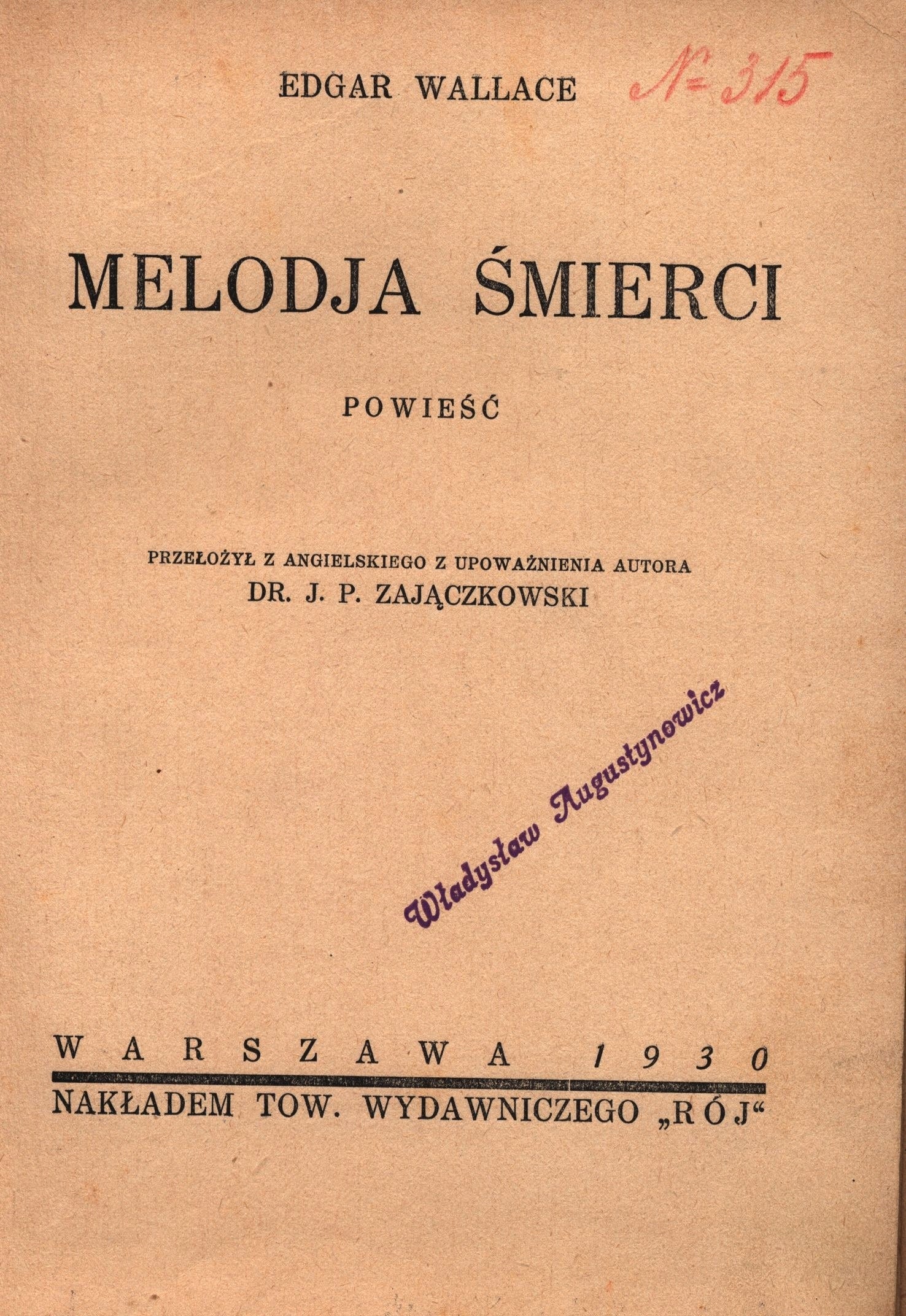 3cc4de18819d9ca833f2e984aea61769