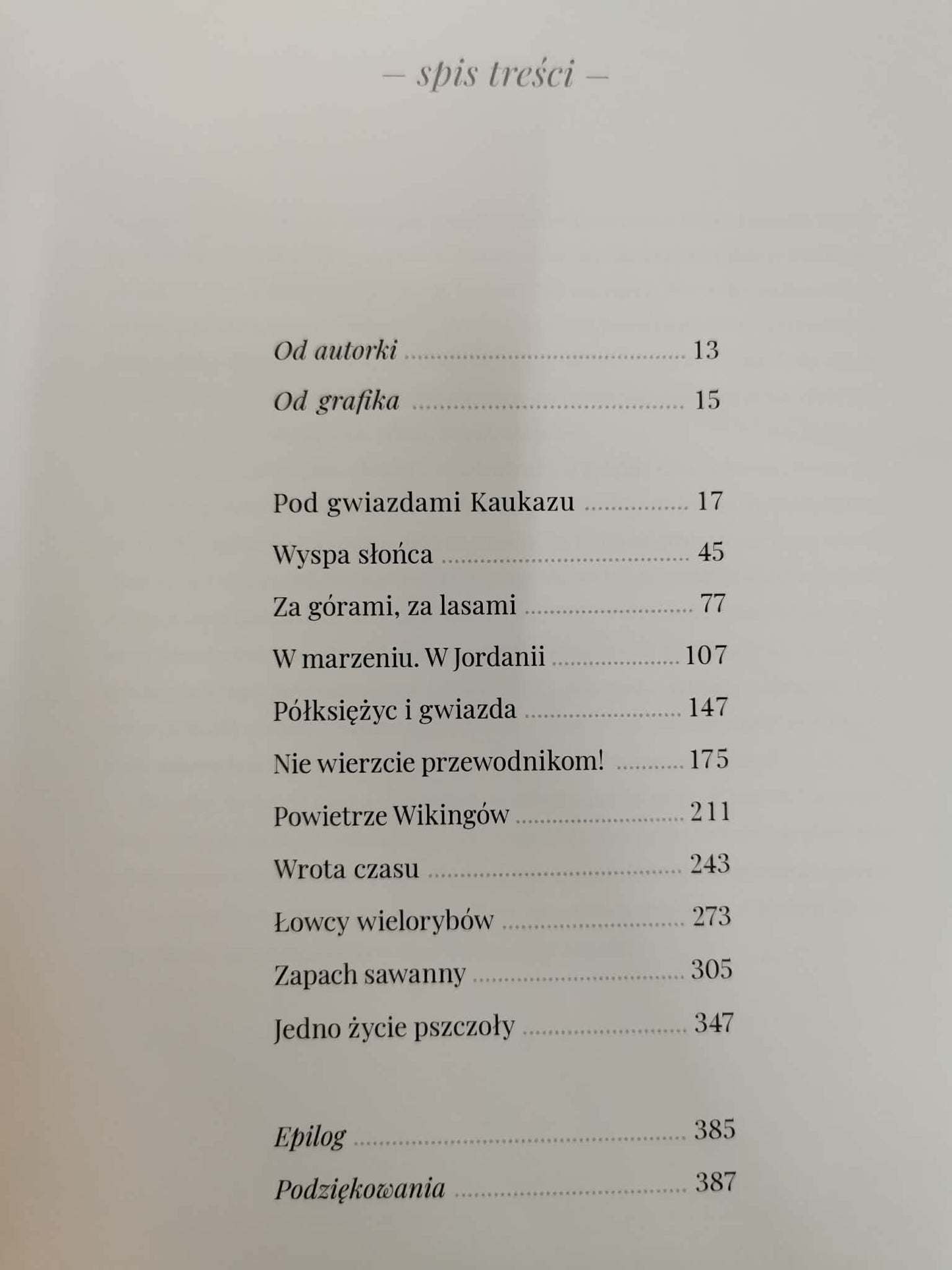 Konno po przygody, Ewa Rot-Buga
