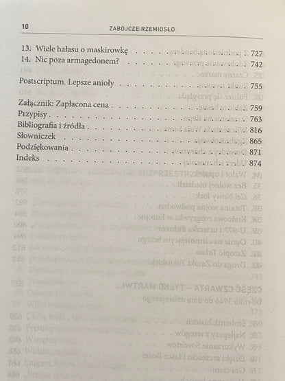 995a18786c9e7890f7aa6f9d08c95afb