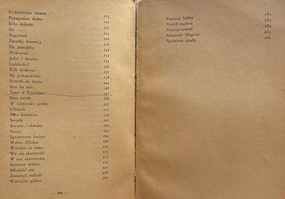 23a5775b11d66a9711a2605561d7374c