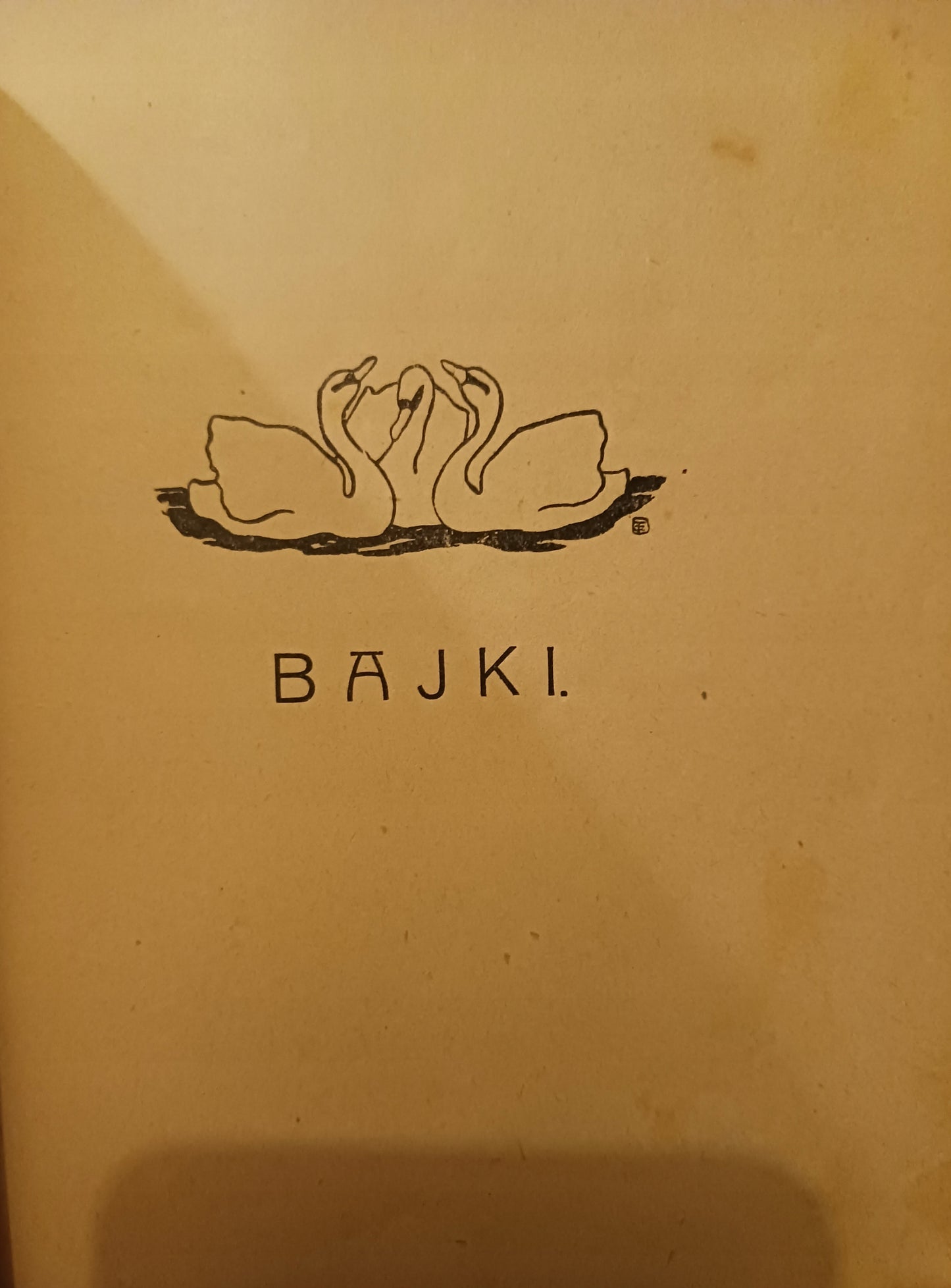 887b0057a122d80b81292c5bbaff1b4b