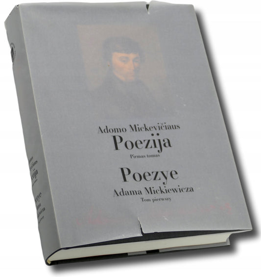 Poezye Adama Mickiewicza, Adomo Mickeviciaus Poezija T. 1