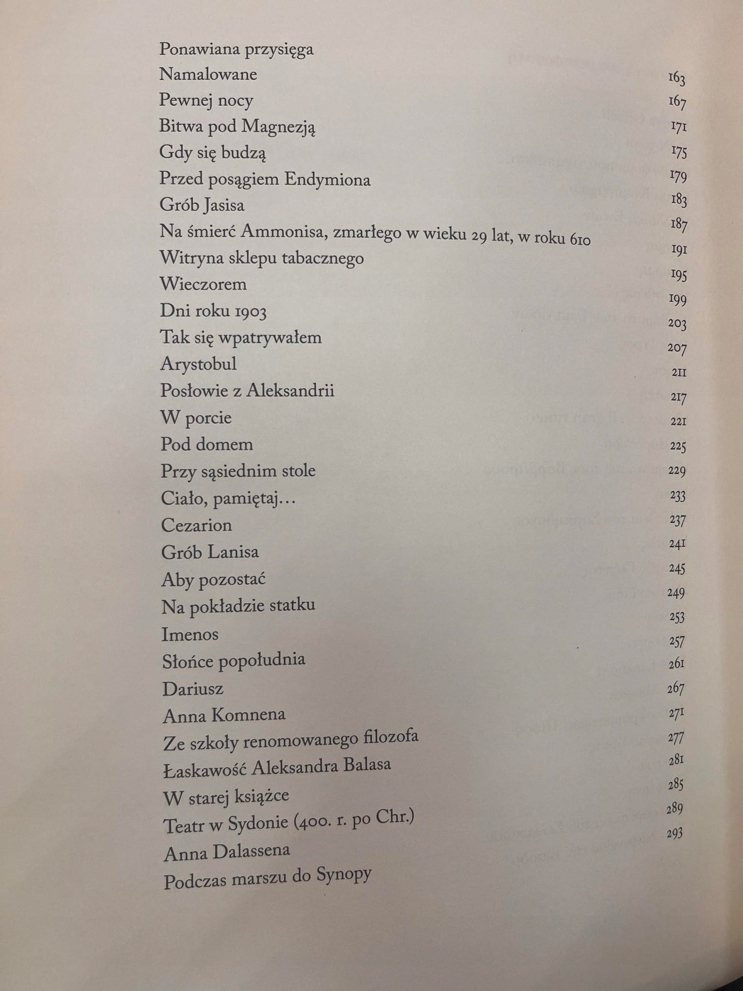 Czekając na barbarzyńców - Konstantinos Kawafis