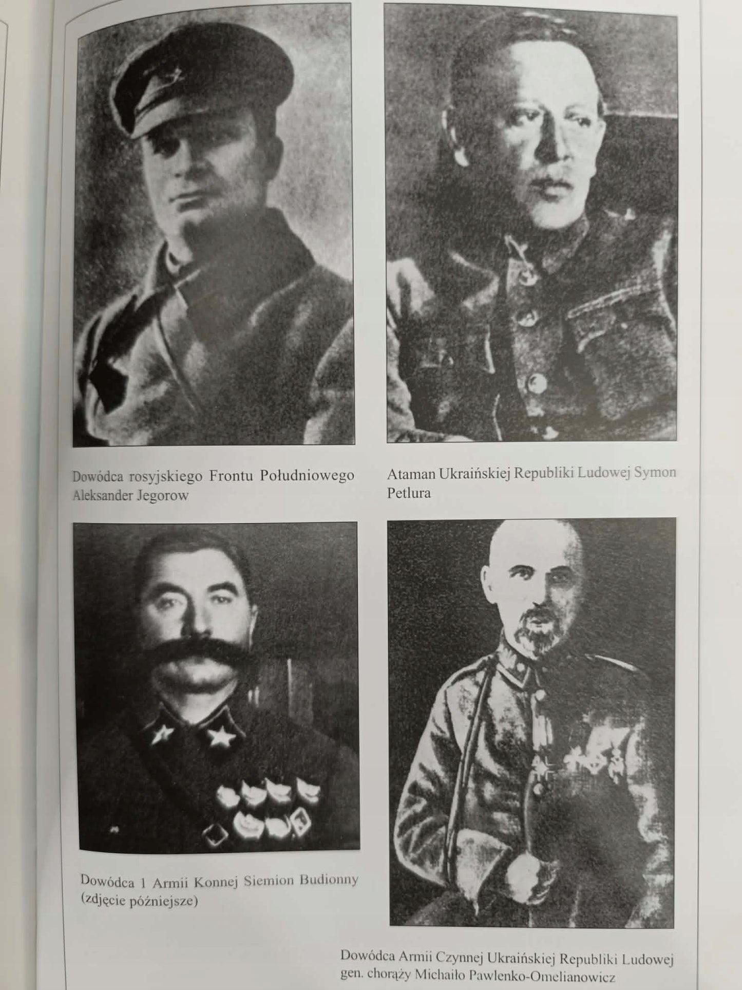 Tarczyński Marek x3 Bitwa Lwowska i Zamojska, Bitwa Lwowska T. 1, 2, 1920