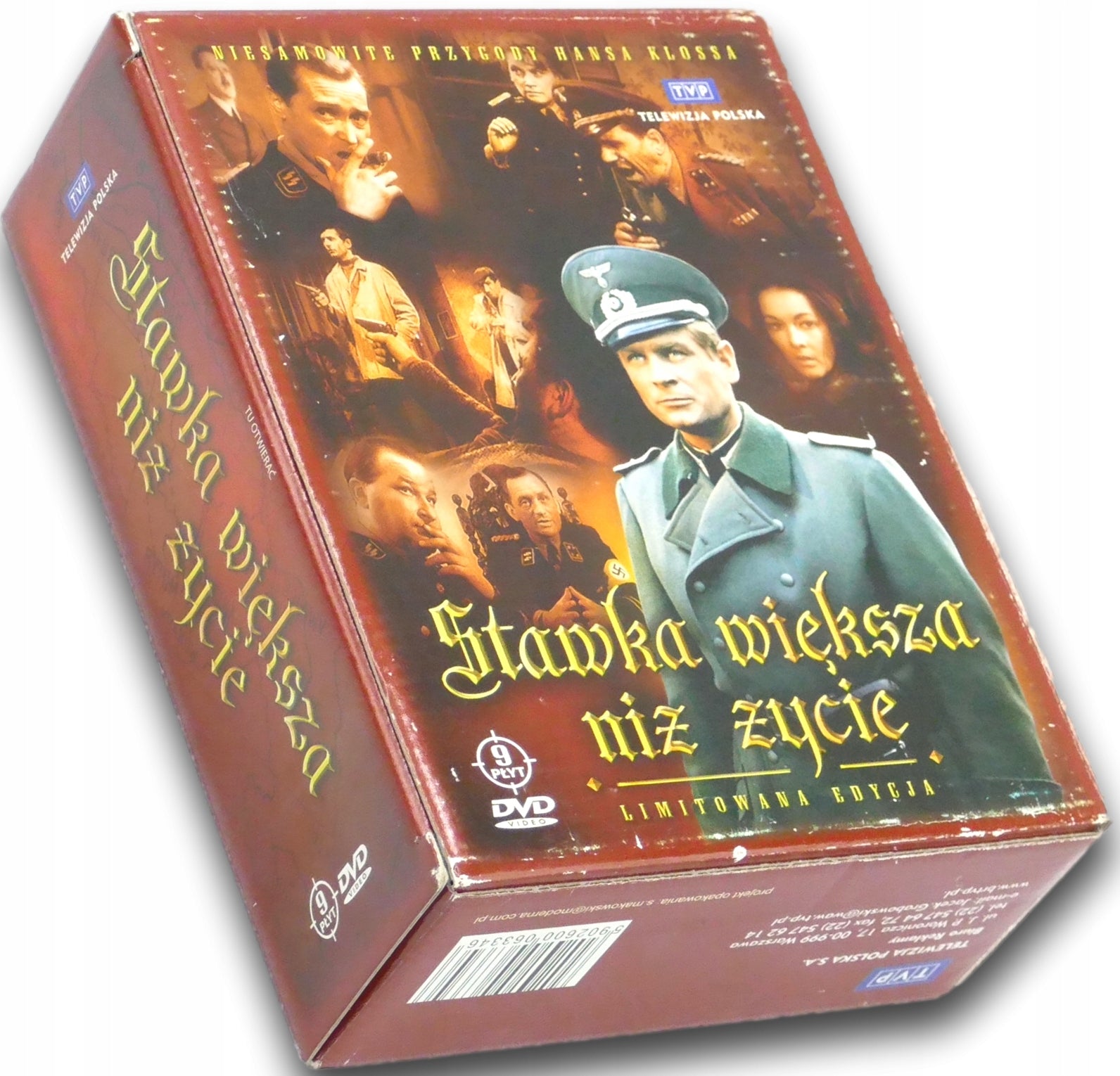 df3e39898fcaba86b9dc4f5d012f595a