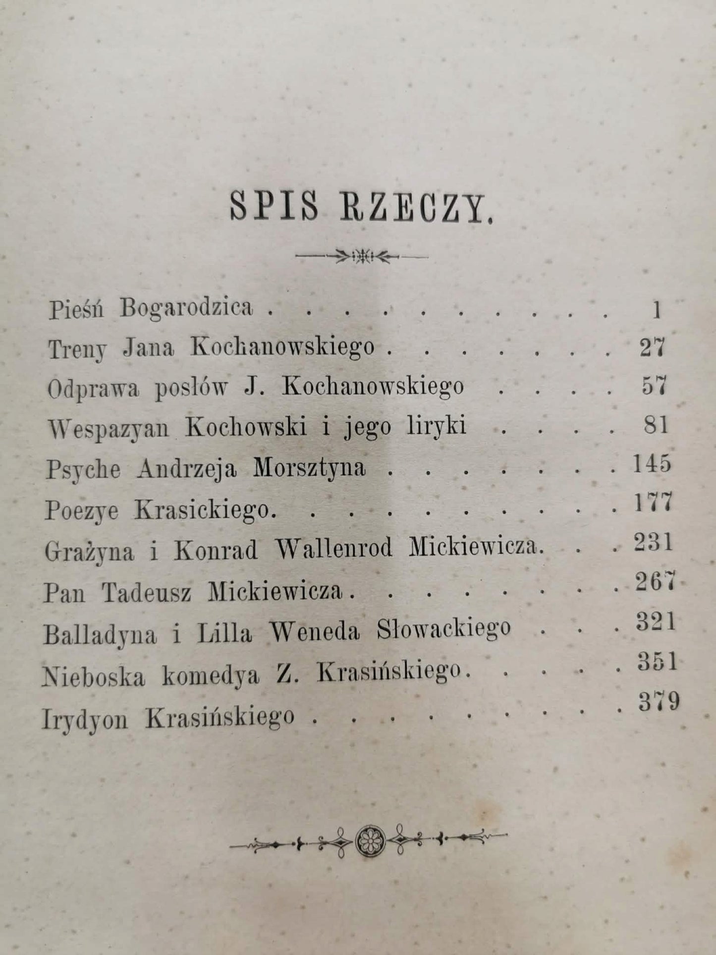 Studya literackie, Wł. Nehring [Poznań 1884]