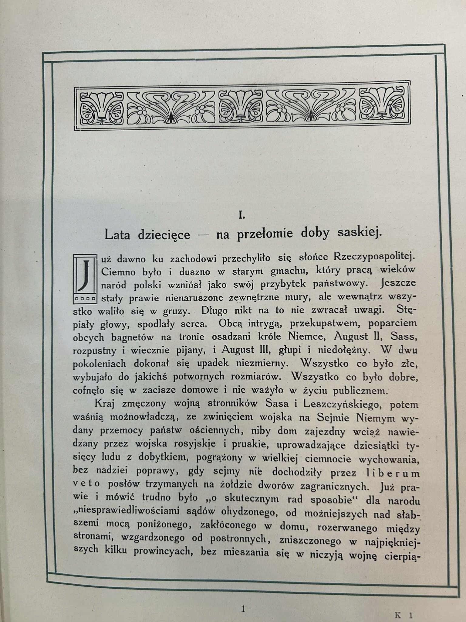 720d4c0da084e2876e60621d141bfd6c