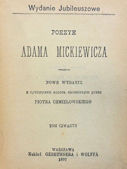 7298496479b85c284b4137ee2d4807ce