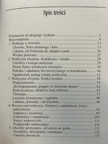 411f257163e6d4cbf6ddbc982da00367