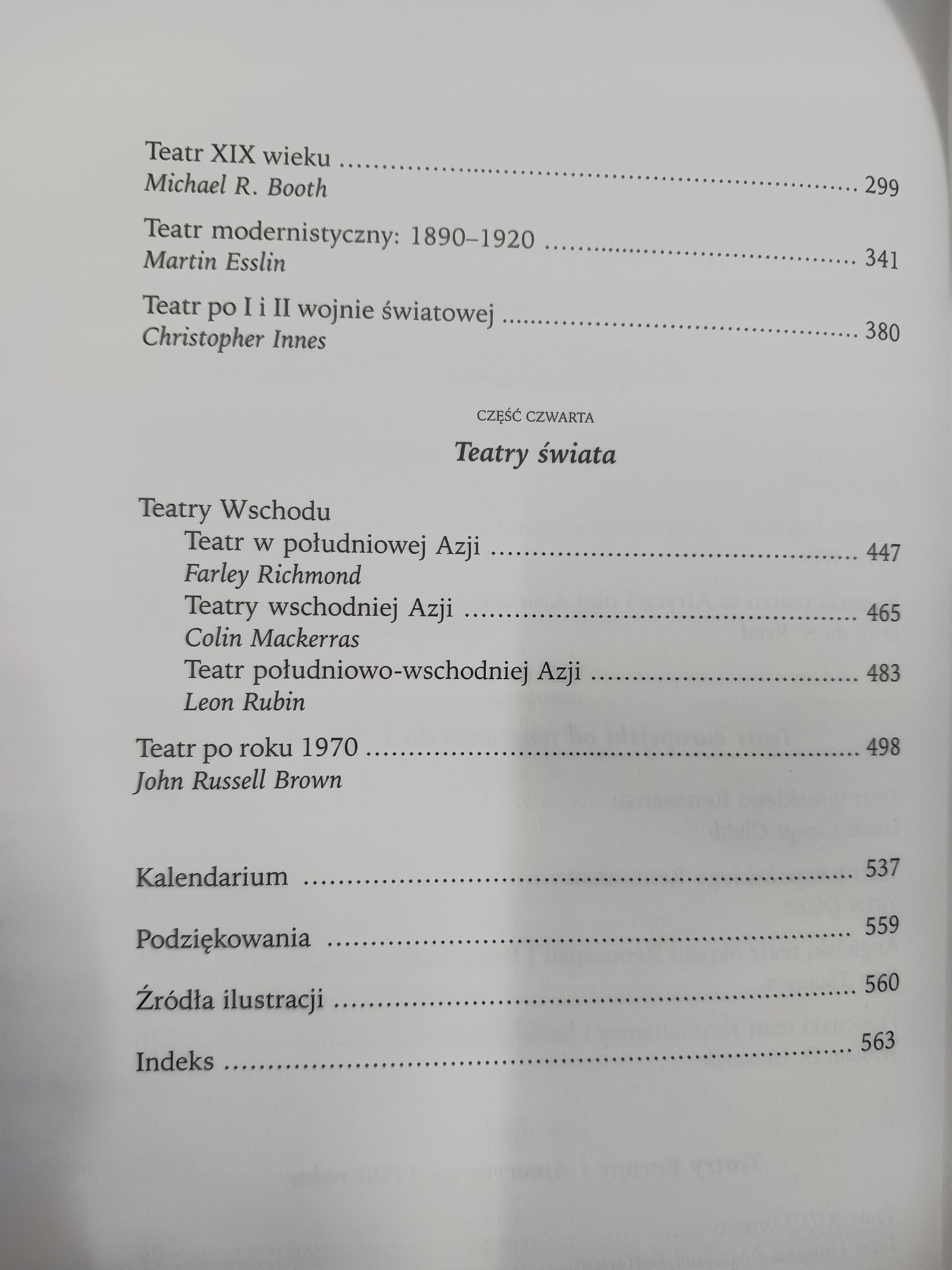 Historia teatru Praca zbiorowa