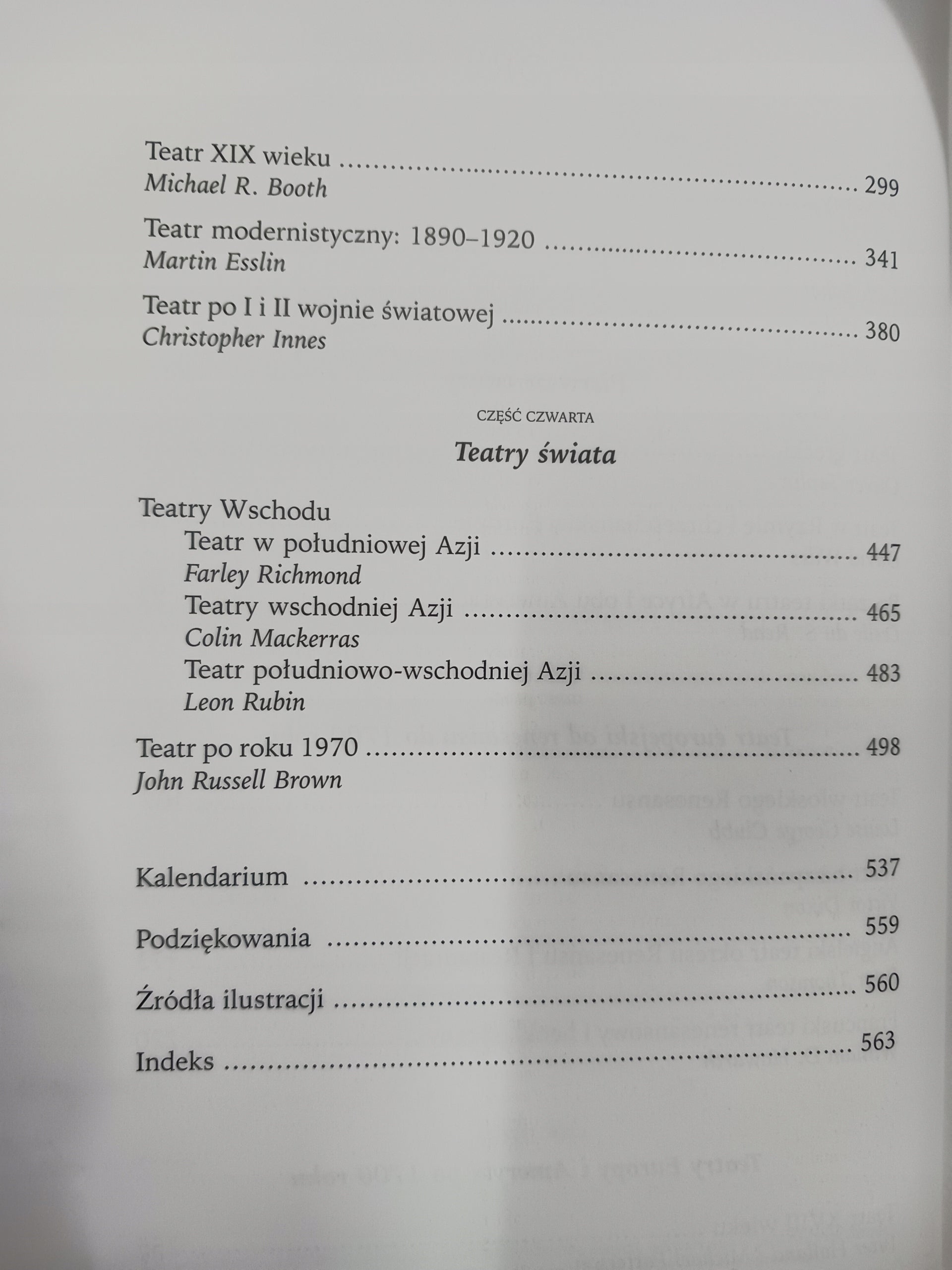 Historia teatru Praca zbiorowa