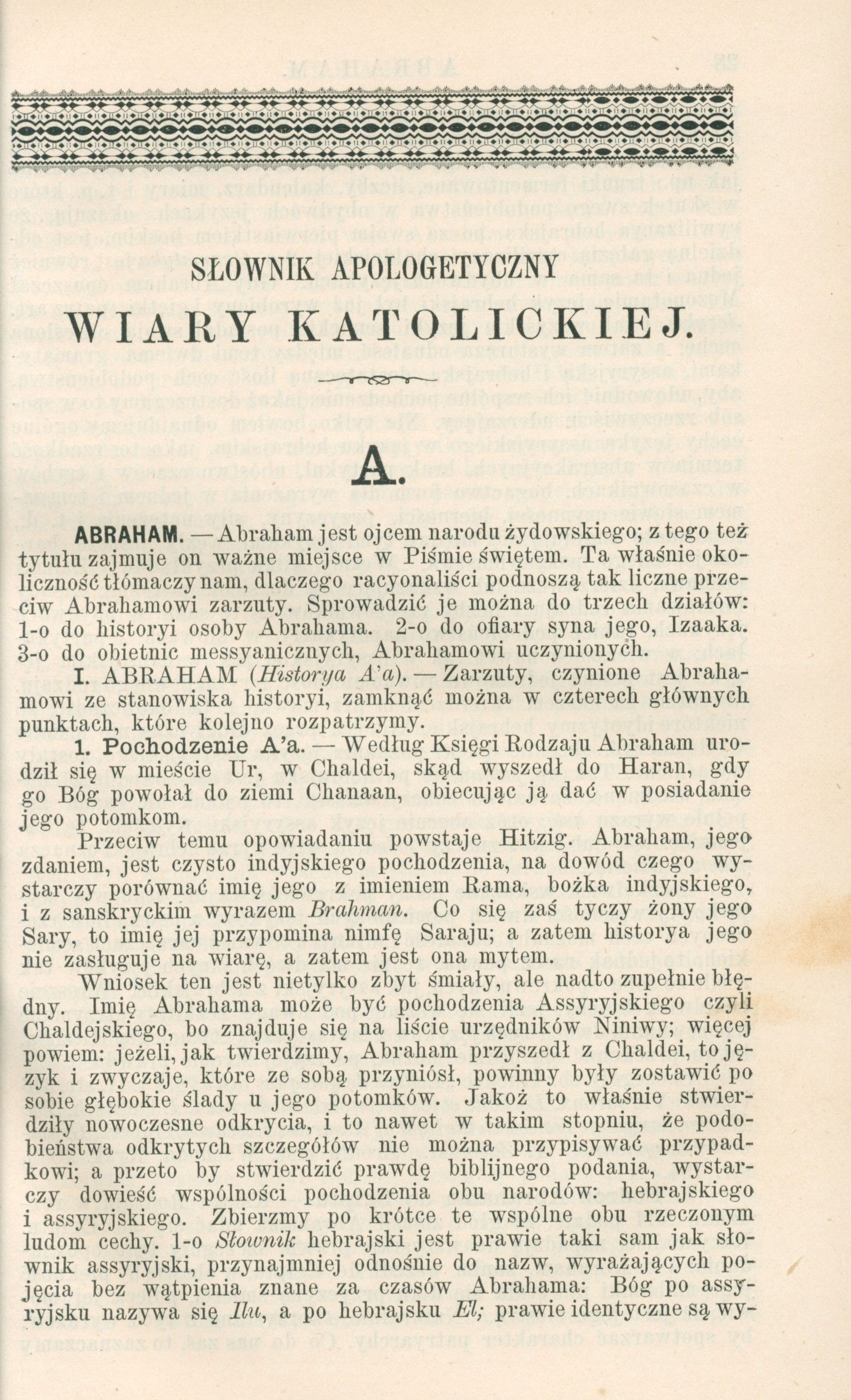 904cf323304575d7e0f2c1019fd8267e