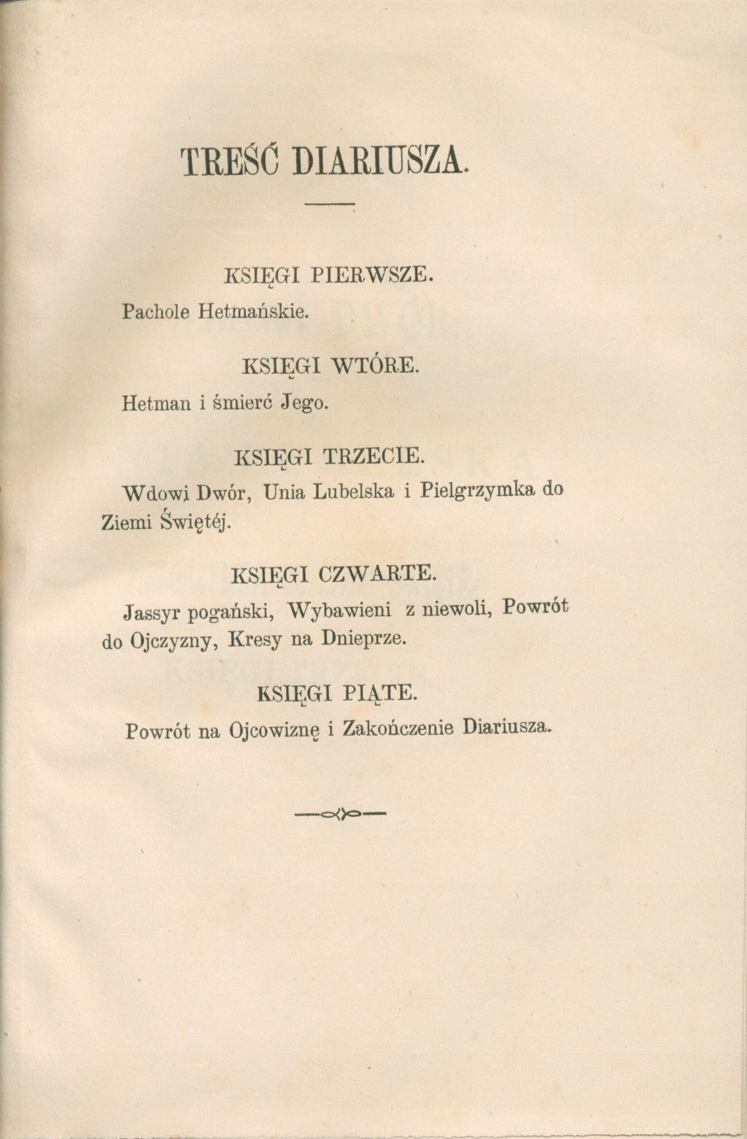 Poezye Wincentego Pola. Pachole hetmańskie [pierwodruk][opr Juliusz Kossak]