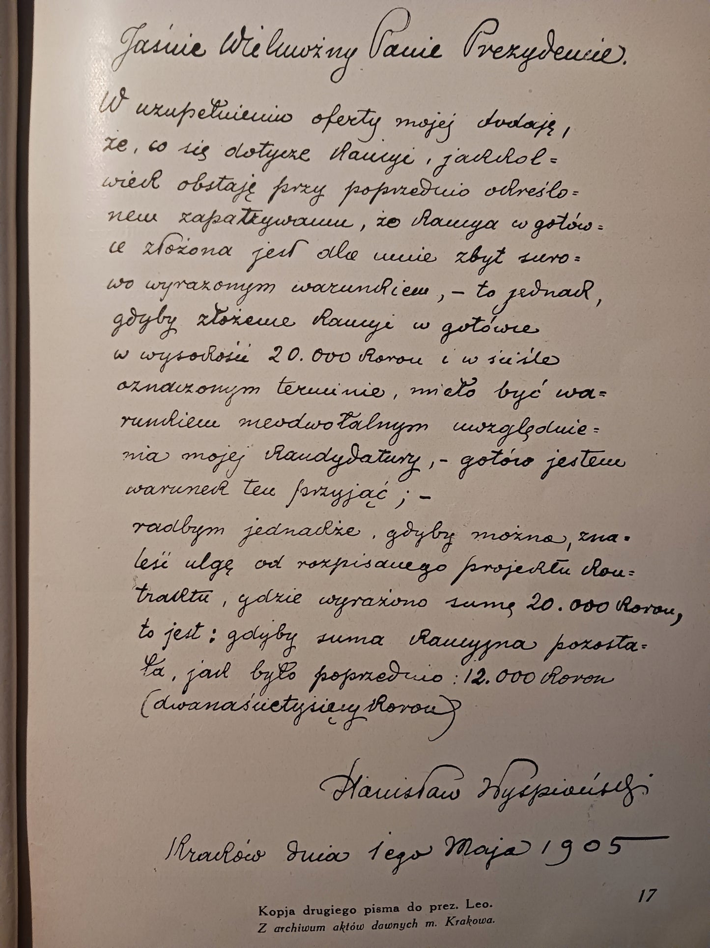 Wyspiańskiemu - Teatr Krakowski 1907-1932 [wydanie z roku 1932][teatr]