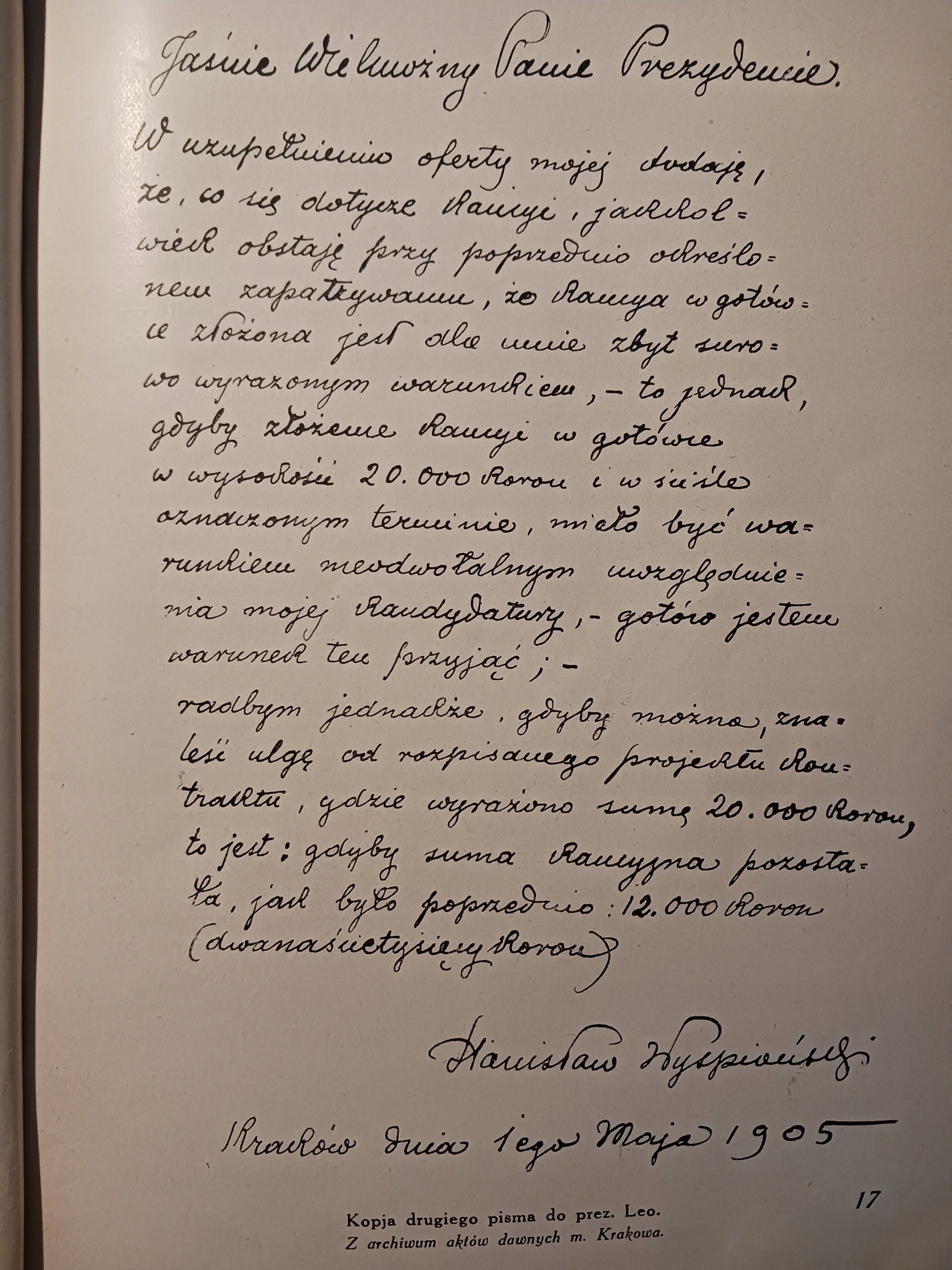 Wyspiańskiemu - Teatr Krakowski 1907-1932 [wydanie z roku 1932][teatr]