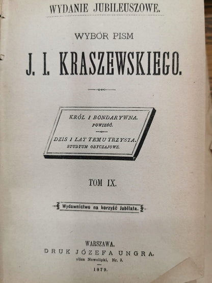 47ebe03284e4c7700705c478adaeaf69