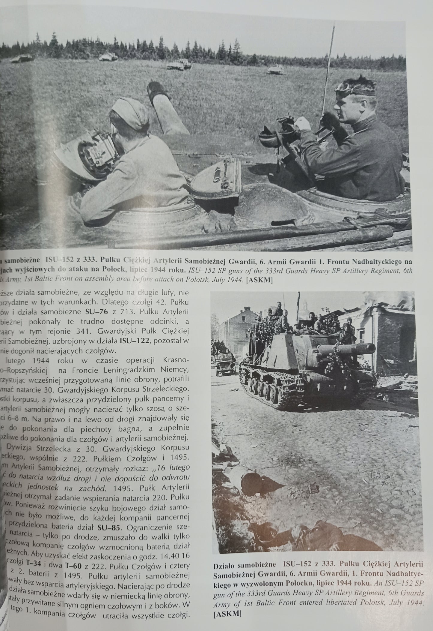 Sowiecka artyleria samobieżna 1941-1945 Maksym Kołomyjec Michaił Makarow