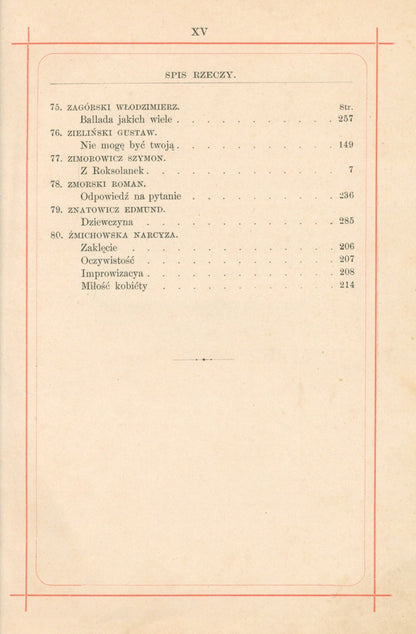 ba91e4cc23b0546f207aae08fd661f48