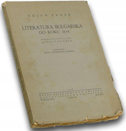 95c89eba40ed34a4876464fc1b5ac720