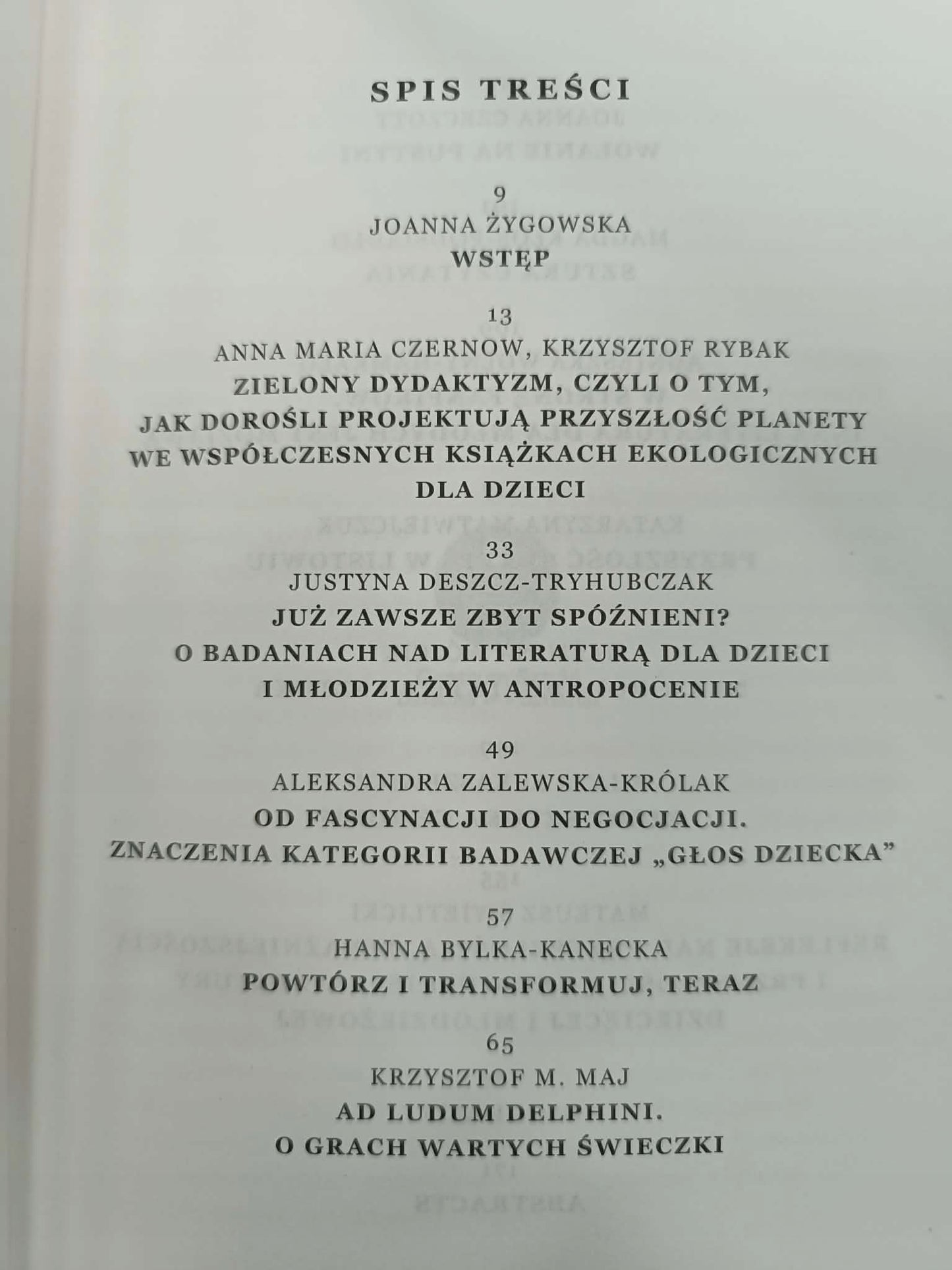 Przyszłość, Szkice o sztuce dla dziecka, praca zbiorowa